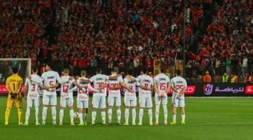 غيابات الزمالك.. تأكد استبعاد فتوح وعبد الله من مواجهة المصري بالكونفدرالية الإفريقية